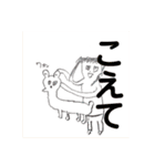 チーちゃん画伯2（個別スタンプ：12）