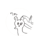 チーちゃん画伯2（個別スタンプ：13）
