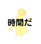 チーちゃん画伯2（個別スタンプ：18）