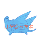 チーちゃん画伯2（個別スタンプ：20）