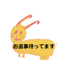 チーちゃん画伯2（個別スタンプ：22）