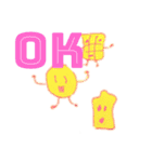チーちゃん画伯2（個別スタンプ：30）