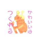 チーちゃん画伯2（個別スタンプ：38）