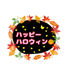 大きな字のスタンプ敬語編（個別スタンプ：3）