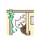 にゃんばら先生（個別スタンプ：30）