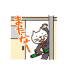 にゃんばら先生（個別スタンプ：31）