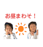 お仕事スタンプ(ikd)（個別スタンプ：10）