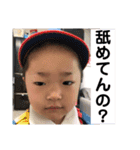 お仕事スタンプ(ikd)（個別スタンプ：12）