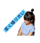 お仕事スタンプ(ikd)（個別スタンプ：13）