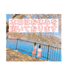 お仕事スタンプ(ikd)（個別スタンプ：16）