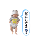 のあちゃん ♡ すたんぷ ♡（個別スタンプ：16）