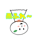 だいふくん。第2弾（個別スタンプ：12）