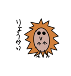 OK りょうかいスタンプ（個別スタンプ：8）