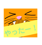 ぶさかわ「あにまる」の気持ち。。（個別スタンプ：5）