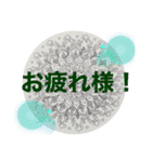 Mandala/ 曼荼羅スタンプ（個別スタンプ：11）
