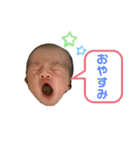 しずき ①（個別スタンプ：4）