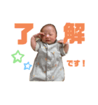 しずき ①（個別スタンプ：6）