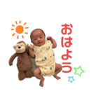 しずき ①（個別スタンプ：9）