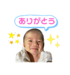 しずき ①（個別スタンプ：10）
