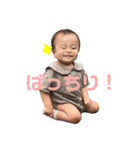 ちゃまの気分（個別スタンプ：3）