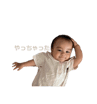 ちゃまの気分（個別スタンプ：14）