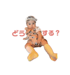 ちゃまの気分（個別スタンプ：16）