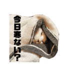 毎日☆ラムネ（個別スタンプ：1）