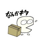 カロちゃん あらわる（個別スタンプ：26）