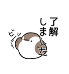 雷鳥ちゃんスタンプ（個別スタンプ：2）