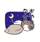 雷鳥ちゃんスタンプ（個別スタンプ：7）