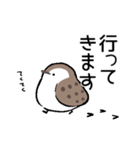 雷鳥ちゃんスタンプ（個別スタンプ：19）