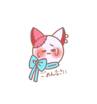 ぬいぐるみの子達（個別スタンプ：13）