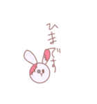 ぬいぐるみの子達（個別スタンプ：16）