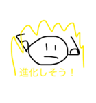 感情が無い真顔スタンプ2（個別スタンプ：1）