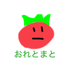 感情が無い真顔スタンプ2（個別スタンプ：2）
