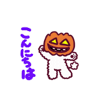 【ハロウィン】動くDIGG＆DILLY／WHITE（個別スタンプ：5）