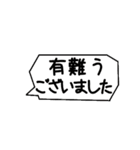 カラフルネコのゴルフで勝負（個別スタンプ：25）