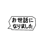 カラフルネコのゴルフで勝負（個別スタンプ：29）