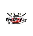 ぶう汰のなんだかなぁ【喜楽】（個別スタンプ：31）