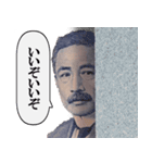 他人に厳しいシュール偉人（個別スタンプ：15）