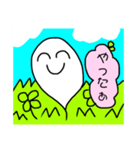 生意気オバケケッ（個別スタンプ：5）