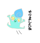 宇宙存在ミラ1（個別スタンプ：1）