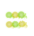 ヲタクを支えるスタンプ（個別スタンプ：3）