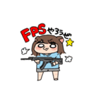 絵描き熊の#FPSしか勝たん！（個別スタンプ：3）