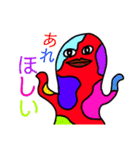 ぷんぷあんだんの判子5（個別スタンプ：10）