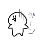 白いヤツ・白玉たん・（個別スタンプ：8）