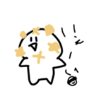 白いヤツ・白玉たん・（個別スタンプ：10）