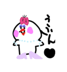 白いヤツ・白玉たん・（個別スタンプ：11）