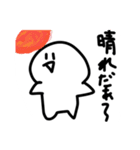 白いヤツ・白玉たん・（個別スタンプ：13）