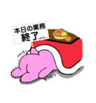 まる(葉っぱ隊)ふたつめ（個別スタンプ：3）